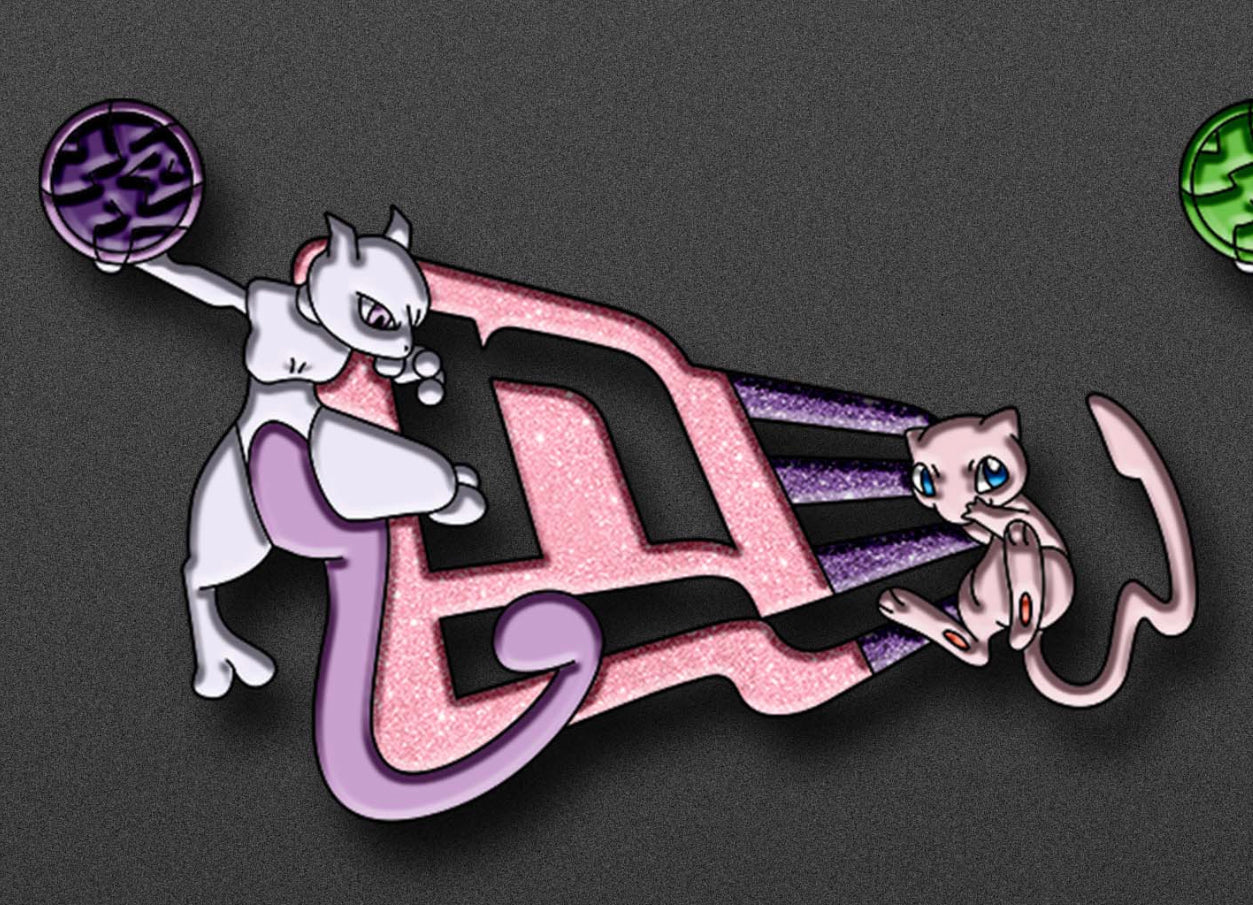 Mewtwo & mew